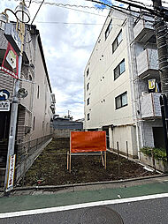 物件画像 小山2丁目土地　東急目黒線武蔵小山駅徒歩5分