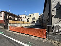 物件画像 目黒区青葉台3丁目 邸宅・ビル用地