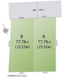 物件画像 大井6丁目＿売地B区画