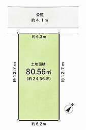 物件画像 千石＿売地