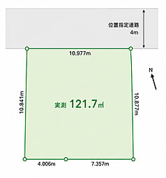 物件画像 等々力2丁目(等々力駅)_売地