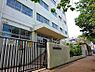 周辺：中学校「世田谷区立駒沢中学校まで1275m」