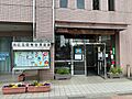 港区立白金台児...