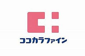 梅田ガーデンレジデンス  ｜ 大阪府大阪市北区曾根崎2丁目（賃貸マンション2LDK・19階・66.56㎡） その8