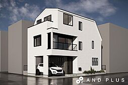 物件画像 平塚1丁目　売地