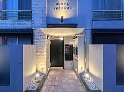 物件画像 アーバイル池上