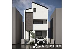 物件画像 弦巻3丁目　新築戸建