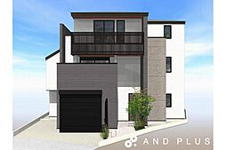 物件画像 駒場1丁目 売地