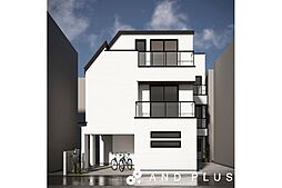 物件画像 戸越2丁目　新築戸建　A棟