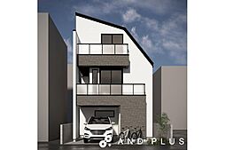 物件画像 西品川2丁目　売地