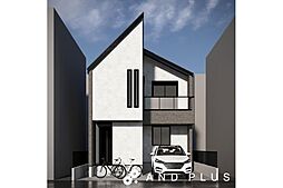 物件画像 東玉川1丁目　新築戸建