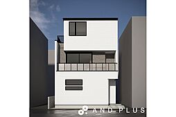 物件画像 西品川1丁目 新築戸建