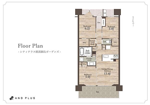 間取りを拡大表示