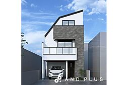 物件画像 南品川6丁目　売地