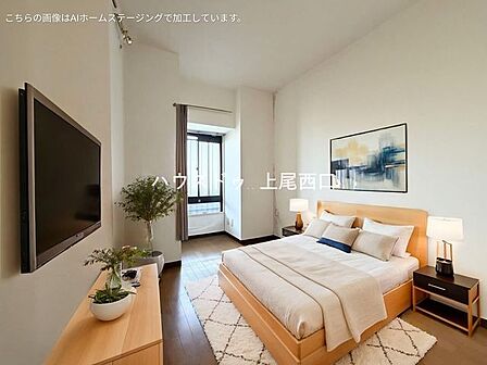 約6.0帖の洋室。最上階の為、北側に配置したお部屋ですが明るく感じます。※画像はAIによる家具置きを行っております。