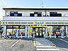 周辺：ミニストップ大宮内野本郷店 1720m