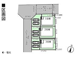 物件画像 〜Cradlegarden〜成田市西三里塚第8　全3棟