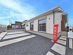 〜QUADRIFOGLIO〜富里市七栄4期　全1棟