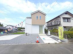 外観の画像