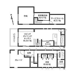 三軒茶屋駅徒歩13分　世田谷区野沢1丁目 中古戸建