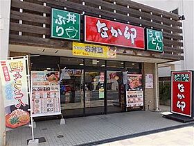 ふたばマンション  ｜ 兵庫県西宮市西田町1-21（賃貸マンション1K・3階・24.00㎡） その24