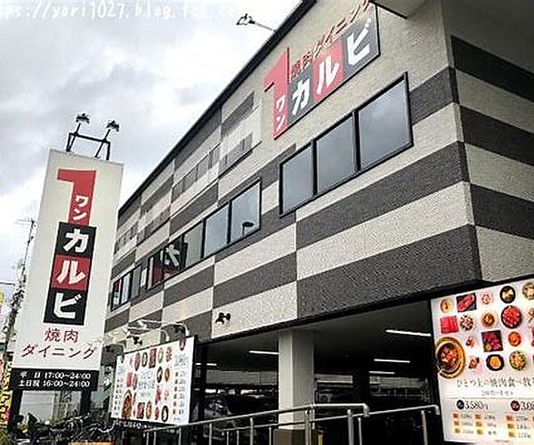 ハイム甲子園 ｜兵庫県西宮市瓦林町(賃貸マンション2DK・3階・40.16㎡)の写真 その5