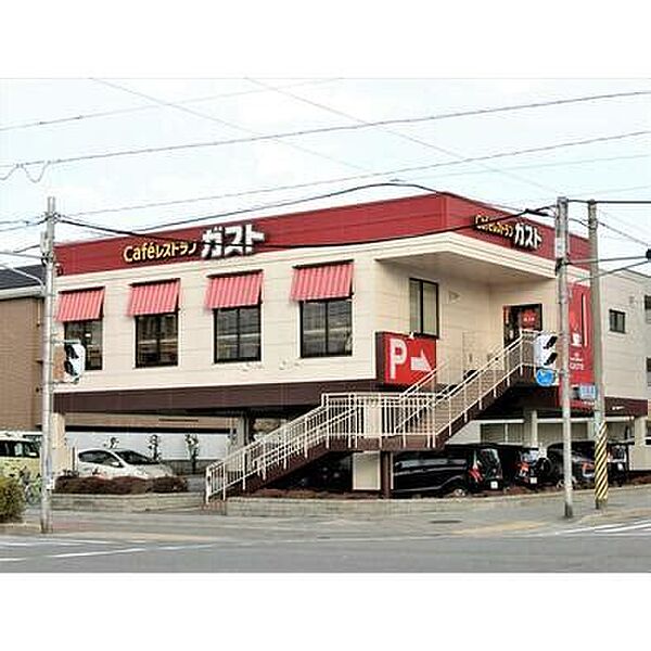 画像21:【ファミリーレストラン】ガスト 西宮鳴尾店(から好し取扱店)まで106ｍ