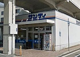 兵庫県西宮市津門呉羽町（賃貸マンション1LDK・1階・39.97㎡） その19