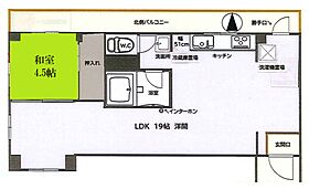 兵庫県西宮市常磐町（賃貸マンション1LDK・6階・45.87㎡） その2