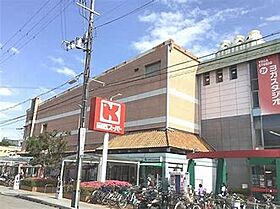 兵庫県西宮市広田町（賃貸マンション3LDK・3階・72.00㎡） その25