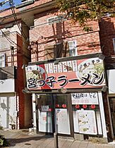 兵庫県西宮市中前田町（賃貸マンション1K・4階・31.00㎡） その29