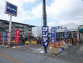 兵庫県西宮市川西町（賃貸アパート1LDK・2階・33.60㎡） その21