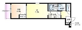 兵庫県西宮市川西町（賃貸アパート1LDK・2階・36.00㎡） その2