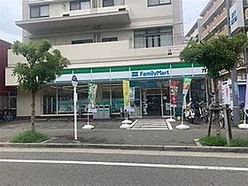 兵庫県西宮市津門綾羽町（賃貸マンション1K・3階・30.00㎡） その25