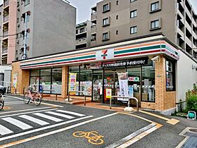 兵庫県西宮市甲子園口2丁目（賃貸マンション1DK・2階・33.03㎡） その20