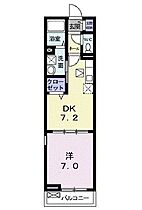 兵庫県西宮市甲子園六番町（賃貸アパート1DK・1階・34.17㎡） その2