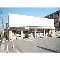 兵庫県西宮市大畑町（賃貸アパート2LDK・1階・52.84㎡） その13