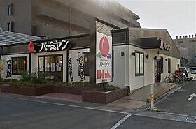 兵庫県西宮市神祇官町（賃貸アパート1LDK・1階・34.60㎡） その12