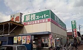 兵庫県西宮市甲子園町（賃貸アパート1LDK・1階・38.85㎡） その22