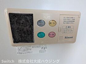 兵庫県西宮市高木東町（賃貸マンション3LDK・2階・74.52㎡） その12