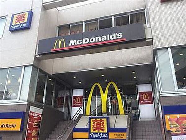 画像24:【ファーストフード】マクドナルド 甲子園球場前店まで789ｍ