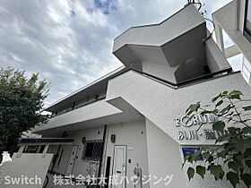 兵庫県西宮市殿山町（賃貸マンション2LDK・2階・50.00㎡） その1