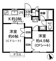 兵庫県西宮市学文殿町1丁目（賃貸アパート2K・2階・34.78㎡） その2