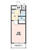 H・アーシュ  ｜ 兵庫県西宮市笠屋町（賃貸マンション1K・4階・18.50㎡） その2