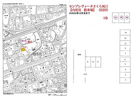 Sempre Vitaさくら夙川  ｜ 兵庫県西宮市郷免町（賃貸マンション1LDK・1階・36.78㎡） その23