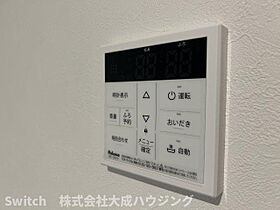 兵庫県西宮市津門綾羽町（賃貸アパート1LDK・1階・30.02㎡） その13