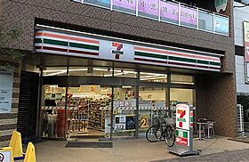 ブルーノ夙川レジデンス  ｜ 兵庫県西宮市神楽町（賃貸マンション1DK・5階・32.83㎡） その8