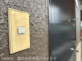 兵庫県西宮市今津上野町（賃貸マンション1K・4階・20.00㎡） その14