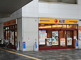 兵庫県西宮市今津曙町（賃貸マンション1R・5階・16.00㎡） その17