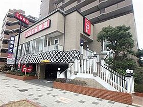 兵庫県西宮市常磐町（賃貸アパート2LDK・2階・53.80㎡） その13